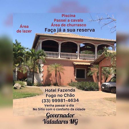 بيلو هورزونتي Hotel Fazenda المظهر الخارجي الصورة