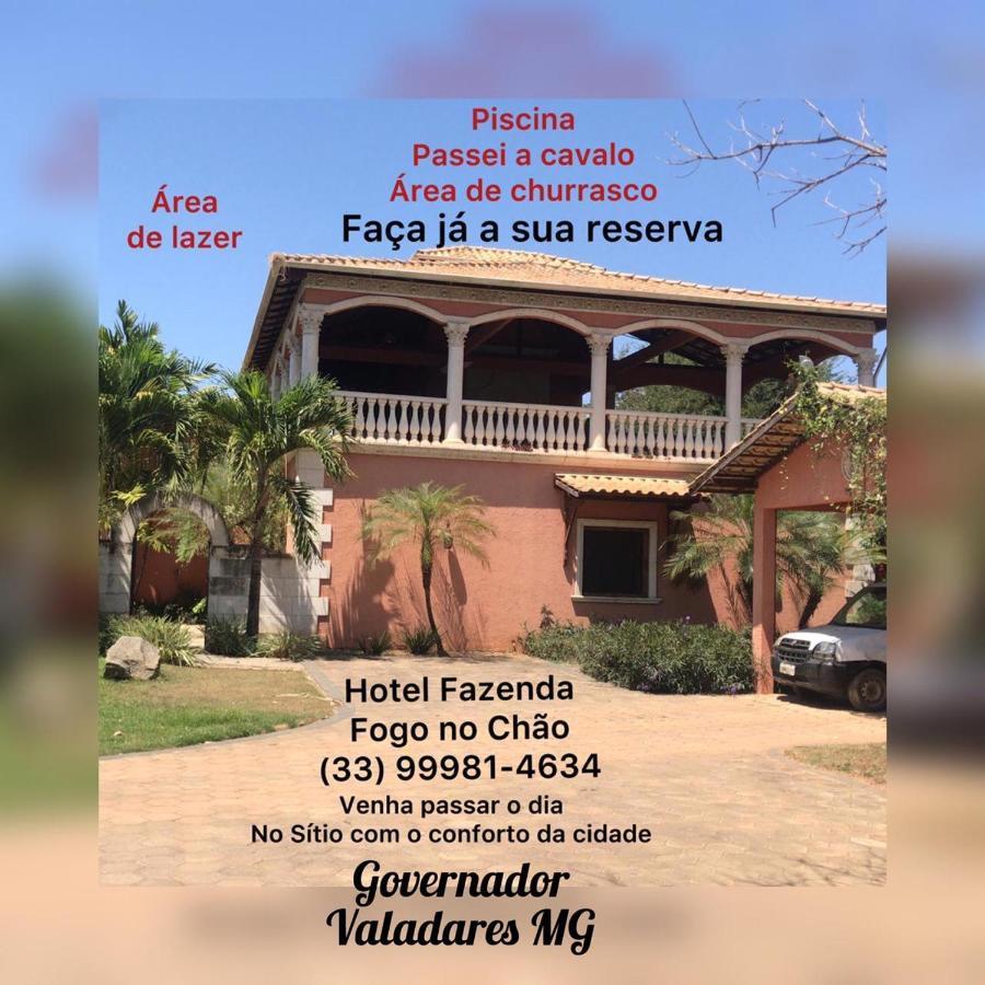 بيلو هورزونتي Hotel Fazenda المظهر الخارجي الصورة